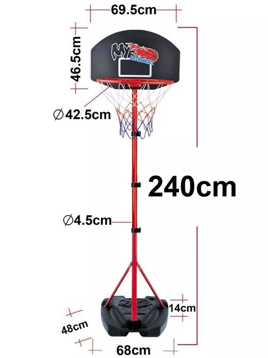 Баскетбольный щит стоячий мобильный