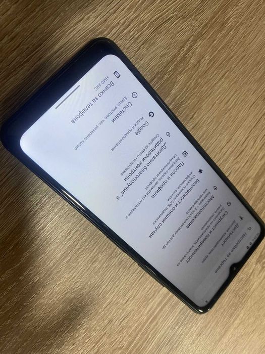 Мобилен Телефон HMD Y21