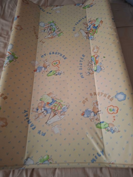 Повивалник за кошара