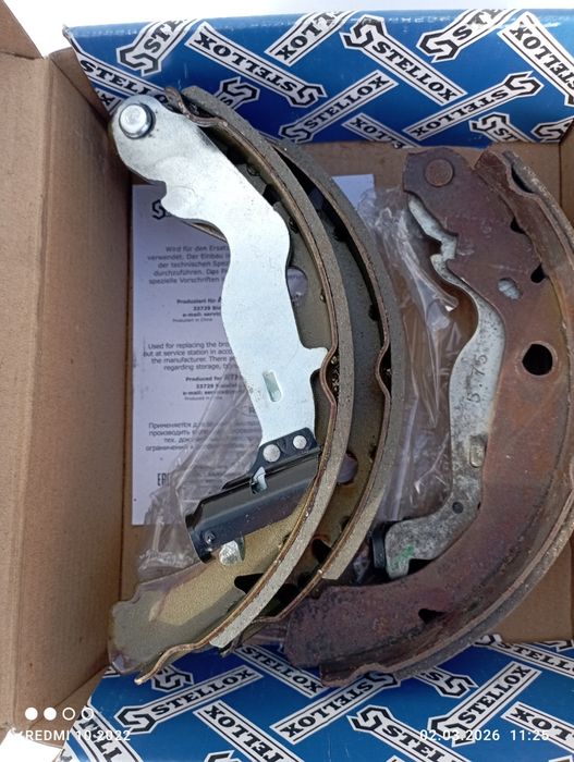 Колодка тормозная