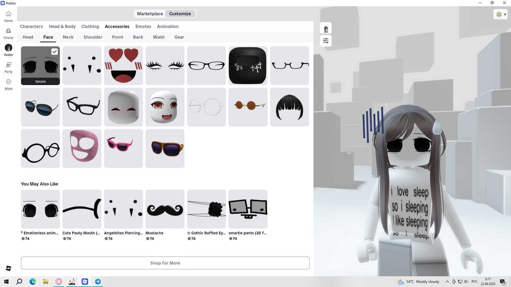 продам аккаунт в роблокс