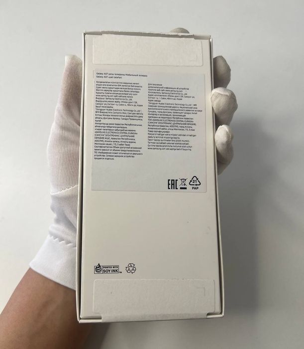 Samsung A07 Samsung Новый