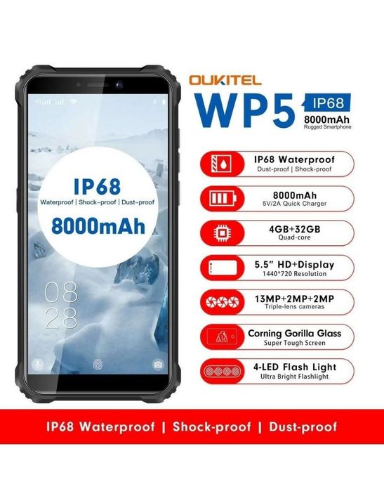 Olkatel WP 5 сувга чидамли