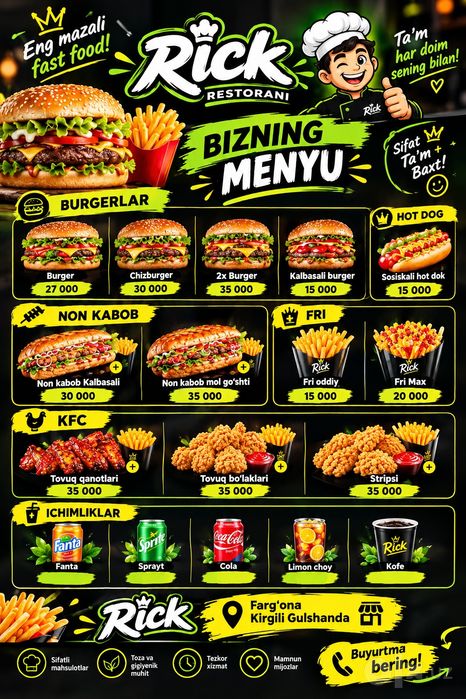 Rick Fast Food – Киргили, Гульшан | Бургеры от 27 000 | Доставка