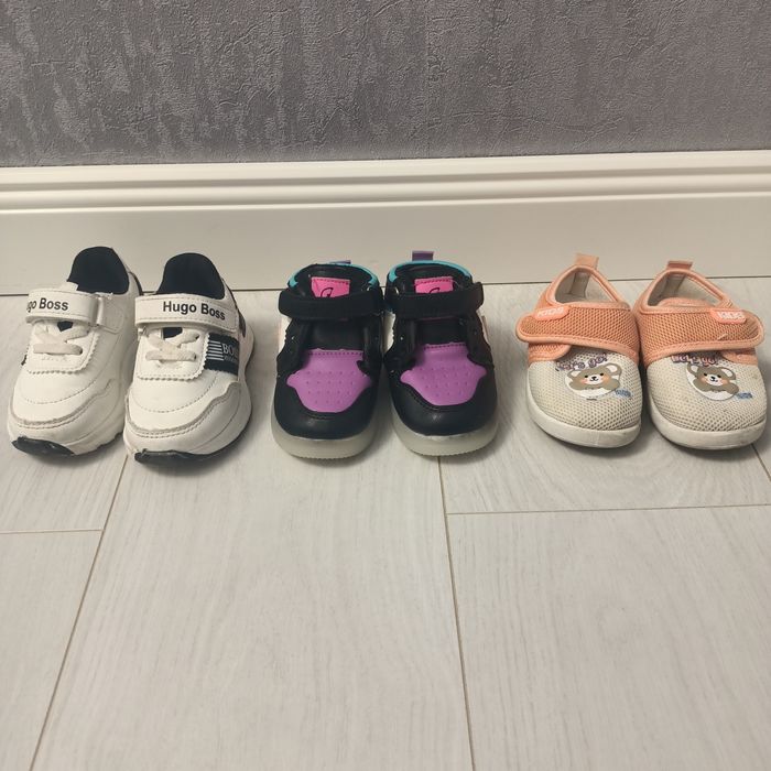 Аз киілген ер бала кроссовки сатамын