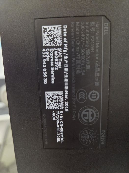 Monitor Office Dell 24" P2419H