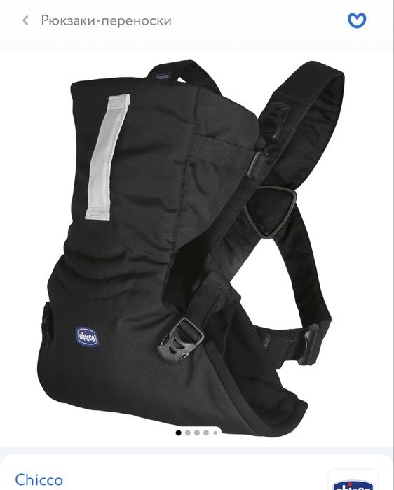 Кенгуру переноска Chicco