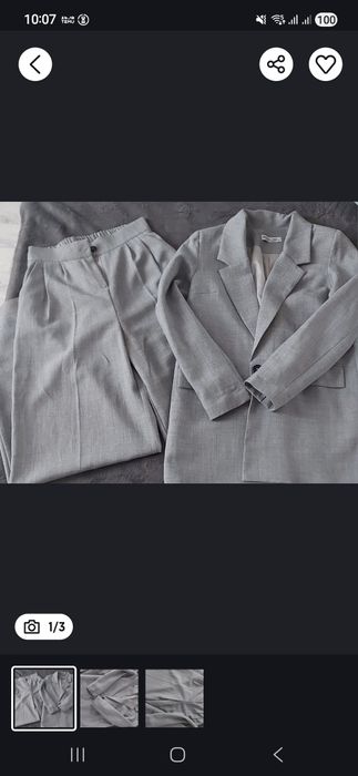 Двойка  сатылады