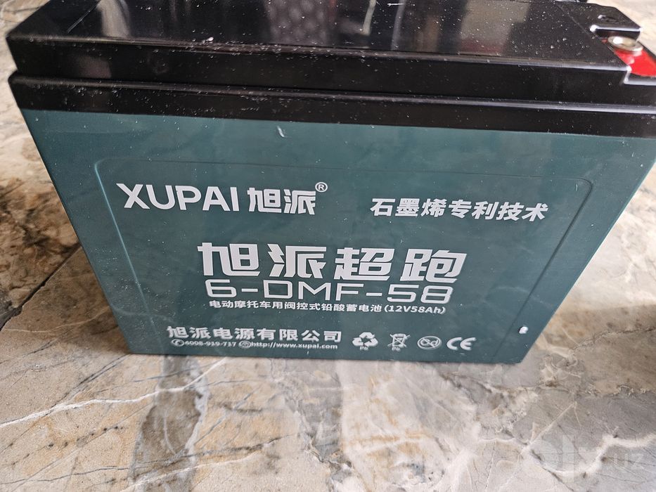 Тяговый аккумулятор XUPAI (旭派) 6-DMF-58 (12V 58Ah) с графеновой технол