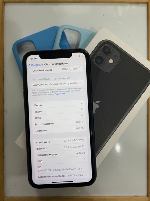 iphone  11  128 gb  в отличном сост