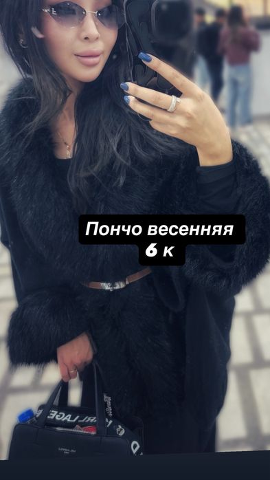 Разгрузка гардероба