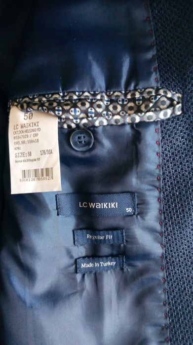 Мъжко сако - ново