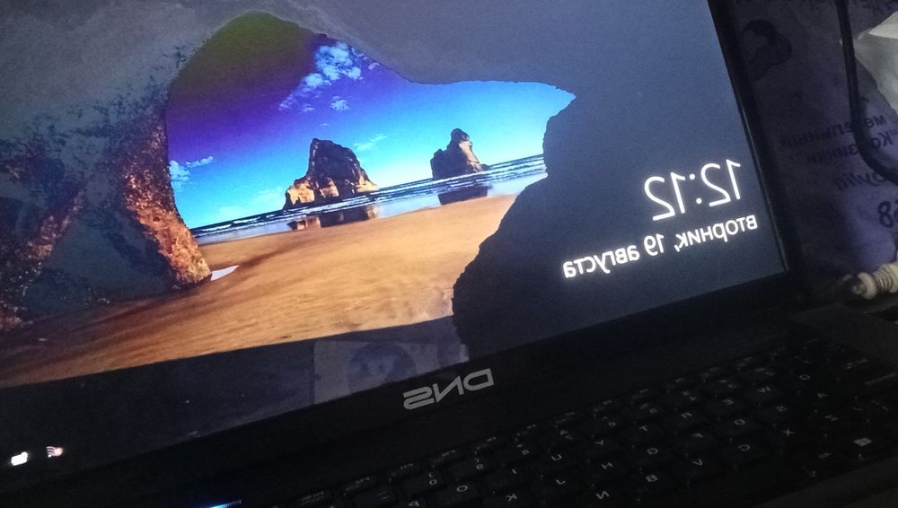 Komputer DNS.Model:W271ENQ