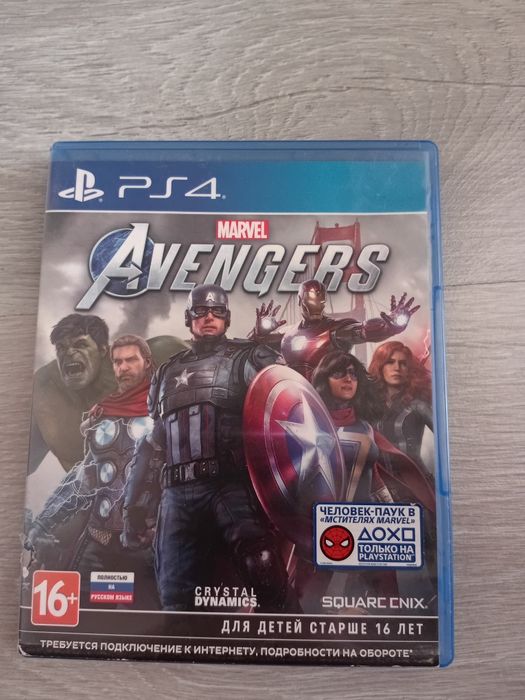 Диски пс4   цена 10000.Б/у.