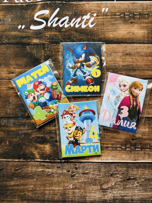 Персонализирани мини книжки за оцветяване + 6 цветни молива