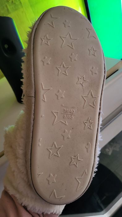 Топли домашни ботушки