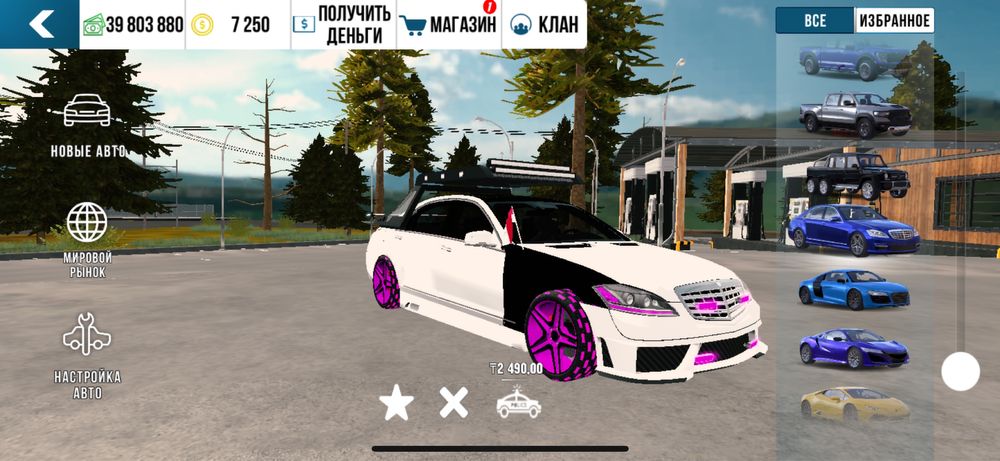 Кар паркинг венил 100тг штук