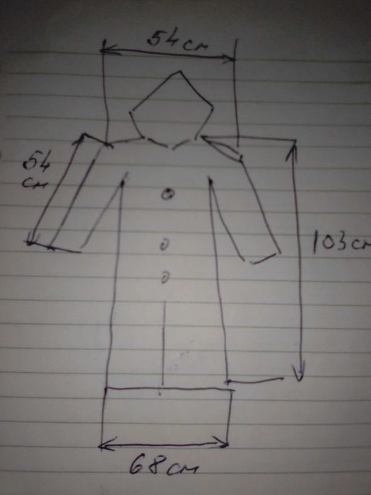 работно яке с подплата от агнешка кожа и комплект без подплата