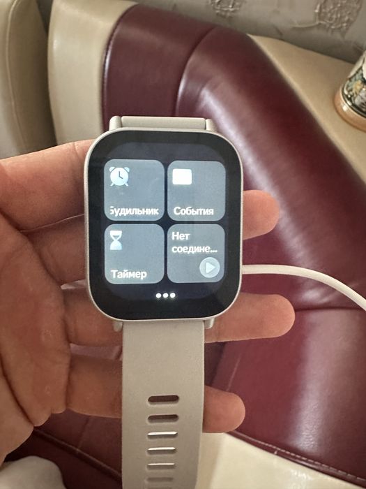 Redmi watch 5 active
