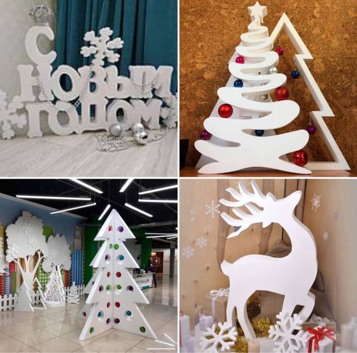 Декорации Для праздника из пенопласта