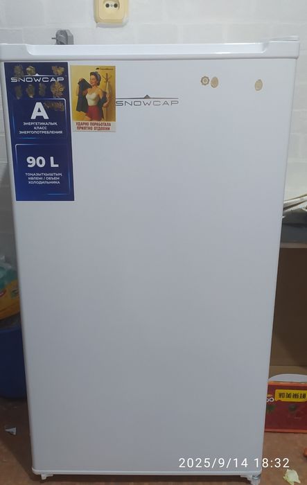 Продам холодильник