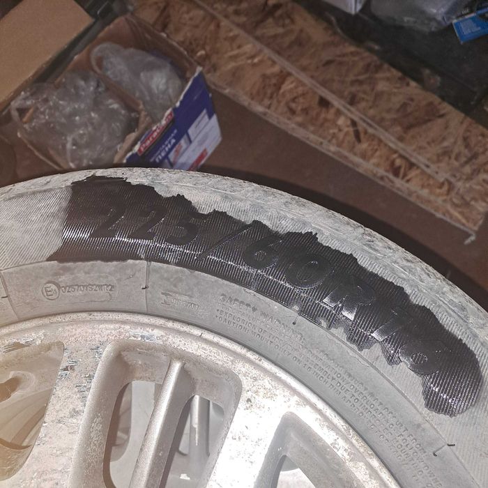 Продам диски с резиной