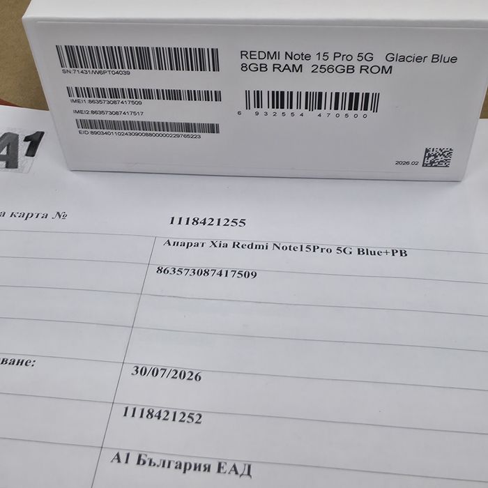 ЧИСТО НОВ 256GB Xiaomi Redmi Note 15 PRO 5G 8GB Гаранция А1 2г. 2028 Black / Черен