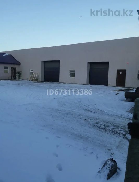 Коммерческое помещение