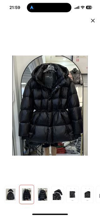 Женский пуховик