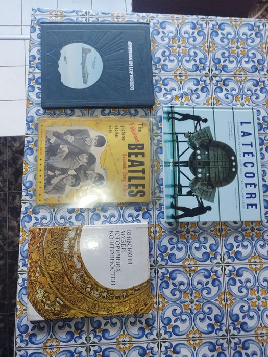 Книги на различни езици