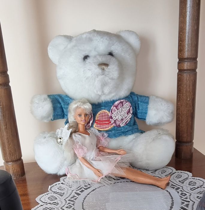 Плюшени играчки за гушкане