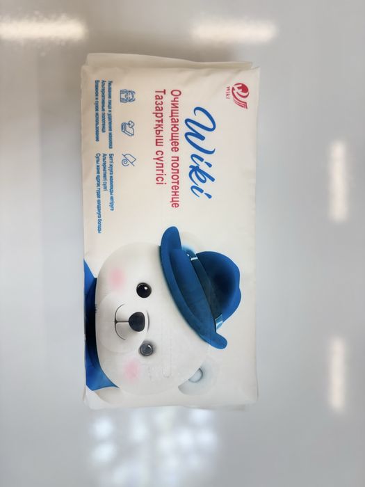 Поиск дистрибьюторская