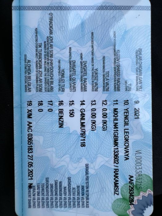 Срочно продаётся Хундай Элантра