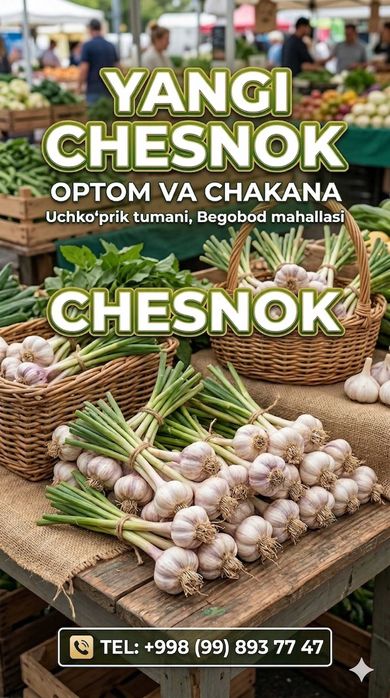 Yangi qazilgan chesnok sotiladi | Uchkо‘prik tumani, Begobod mahallasi