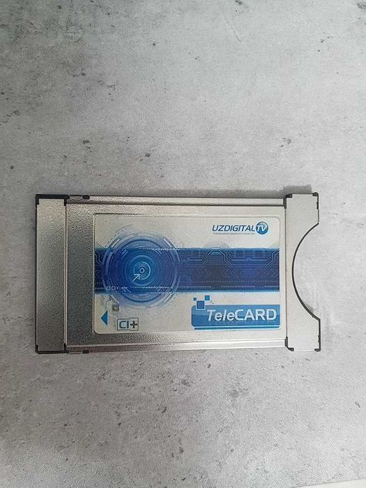 Две рабочие карты для  тв. Уздиджитал .