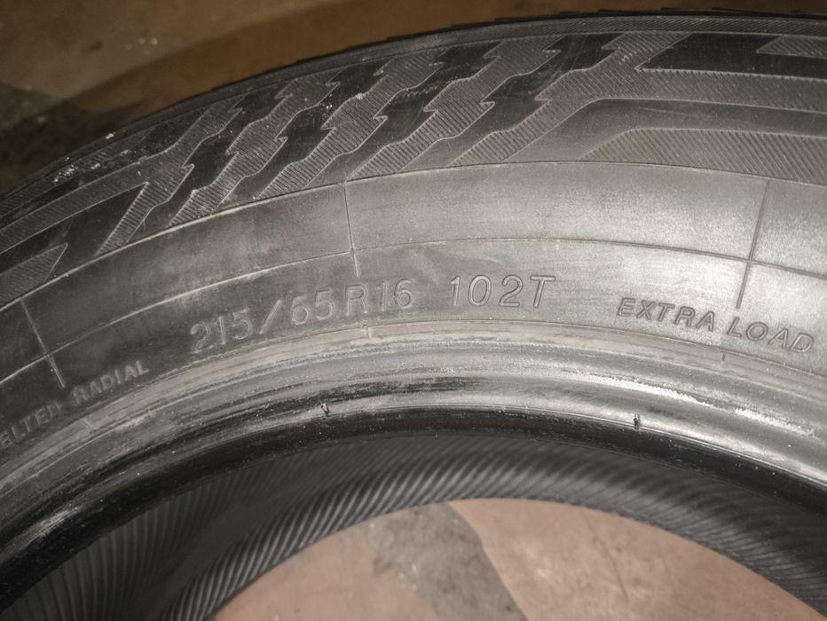 Продам резину зимняя