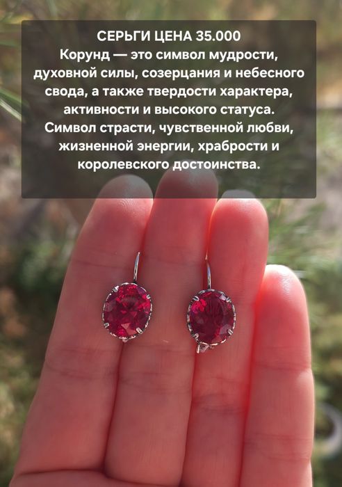 Продам серебро новое