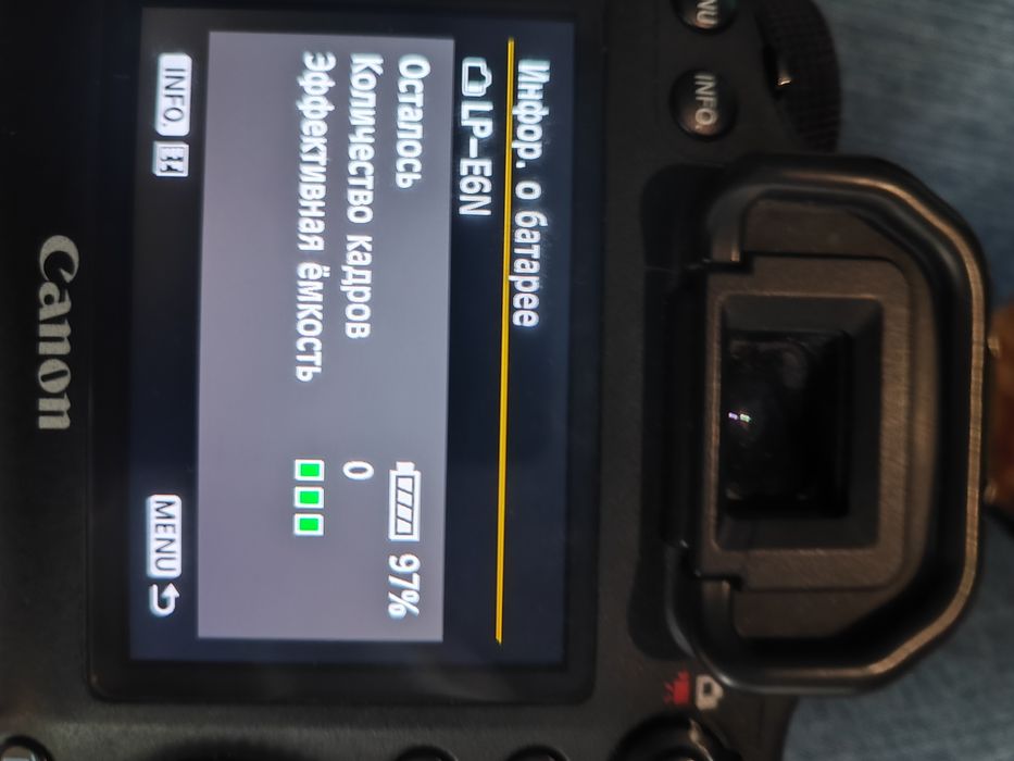 Продам батарейку canon lp-e6n оригинал