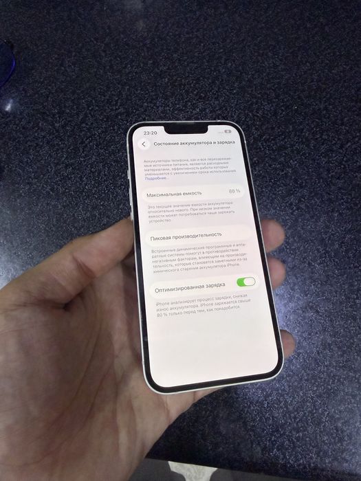 iphone 13 pamit 128g yomkost 88 holati zor oqip tel qlila