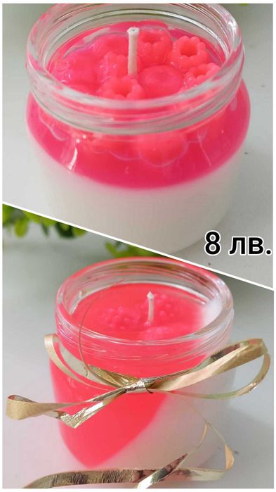 Нежни и ароматни свещи