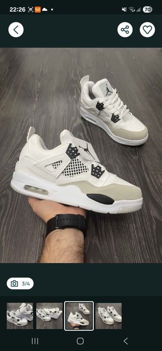 Jordan 4 Military black