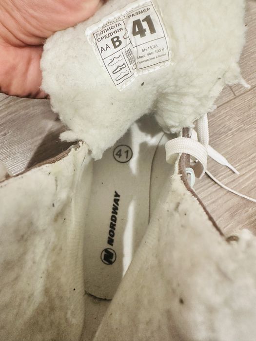 Женские коньки новые