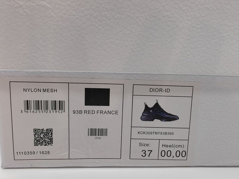 Дамски Сникърси Dior