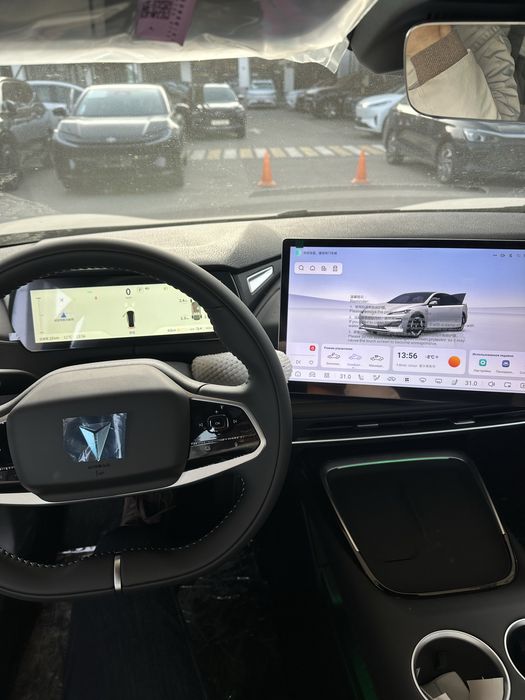 Deepal sl03 140 km hybrid