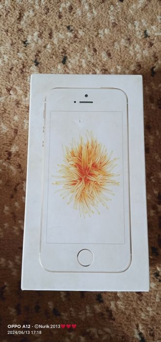 Аифон 6se срочна