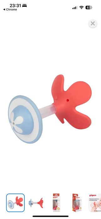 Новая Погремушка-прорезыватель 3m+