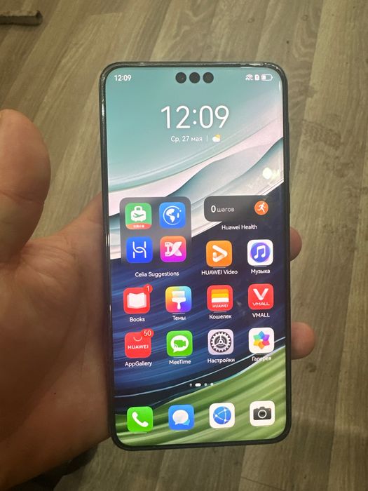 Huawei mate 60pro