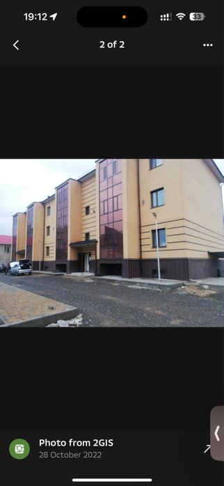 Продам 1 комн кв. Возле КЭУ(копер)