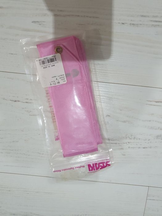 Художественная гимнастика