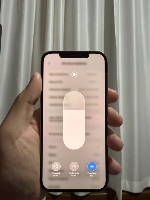 Iphone 12 pro max 128gb